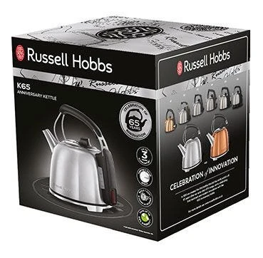 Russell Hobbs K65 Anniversary Brushed Kettle Copper 9 Russell Hobbs K65 Anniversary Brushed Kettle Copper - Image 7