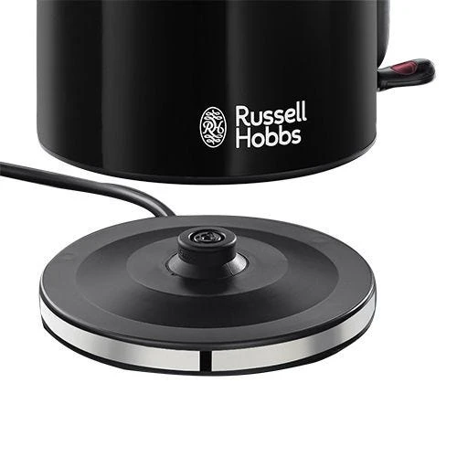 Russell Hobbs Colours Plus Black Kettle 6 Russell Hobbs Colours Plus Black Kettle - Image 4