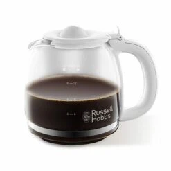 Inspire White Coffee Maker -Deals Russell Hobbs Store rh inset image 24390 1