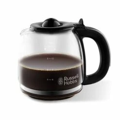 Inspire Black Coffee Maker 16 Inspire Black Coffee Maker -Deals Russell Hobbs Store rh inset image 24391 1