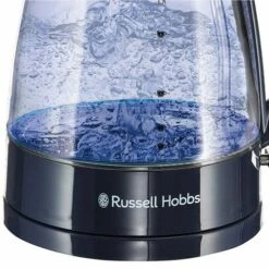 Russell Hobbs Classic Glass Kettle - Ombre Blue -Deals Russell Hobbs Store rh inset image 26082 2