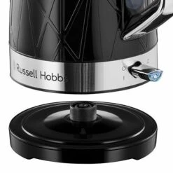 Russell Hobbs Structure Black Kettle -Deals Russell Hobbs Store rh inset image 28081 1