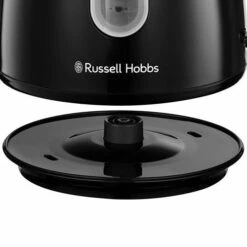 Russell Hobbs Stylevia Kettle - Black -Deals Russell Hobbs Store rh inset image 28131 1