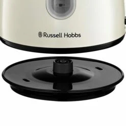 Russell Hobbs Stylevia Kettle - Cream -Deals Russell Hobbs Store rh inset image 28132 1
