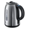 Russell Hobbs Digital Quiet Boil Kettle - Brushed Brushed Stainless Steel 1 Russell Hobbs Digital Quiet Boil Kettle - Brushed Brushed Stainless Steel -Deals Russell Hobbs Store rh main image 21040