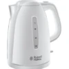 Russell Hobbs Textures Plastic Kettle - White -Deals Russell Hobbs Store rh main image 21270