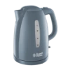 Russell Hobbs Textures Grey Kettle