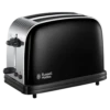 Russell Hobbs Stainless Steel 2 Slice Toaster - Black 1 Russell Hobbs Stainless Steel 2 Slice Toaster - Black -Deals Russell Hobbs Store rh main image 23331 1