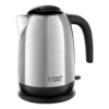Russell Hobbs Adventure Kettle Polished Stainless Steel -Deals Russell Hobbs Store rh main image 23911