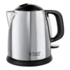 Russell Hobbs Classic Compact Kettle Stainless Steel -Deals Russell Hobbs Store rh main image 24990
