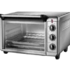 Express Mini Oven Silver 1 Express Mini Oven Silver -Deals Russell Hobbs Store rh main image 26090 1